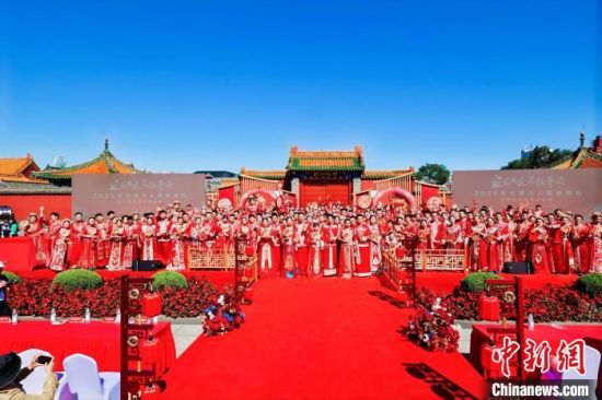2024年萬人集體婚禮沈陽分會場舉行